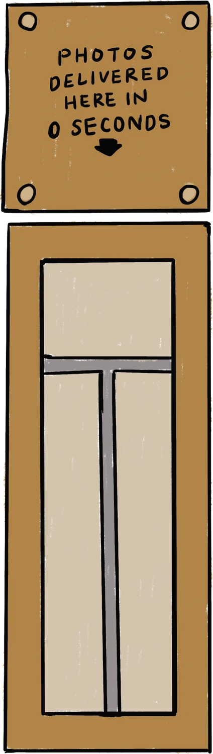 出紙口